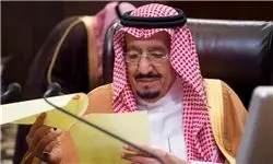 علت غیبت شاه عربستان در اجلاس «گروه ۲۰»