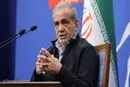 عامل تورم از نگاه پزشکیان قبل و بعد از جنگ