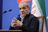 پزشکیان در مراسم چهلم تشییع و تدفین رهبر شهید انقلاب + فیلم
