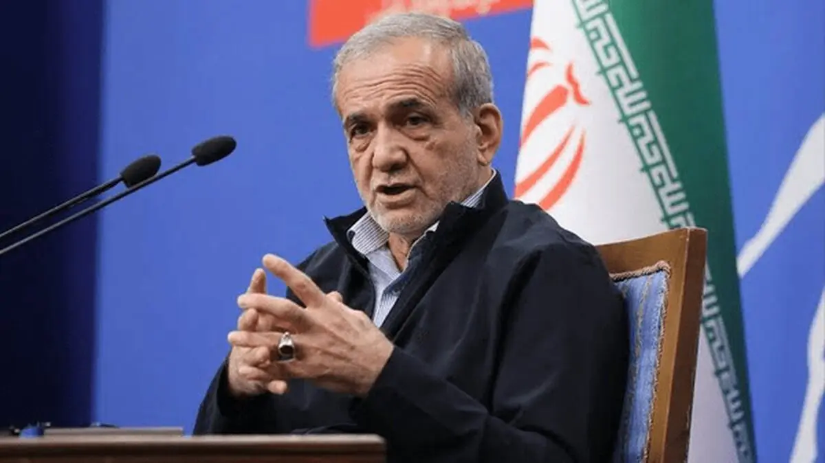 عامل تورم از نگاه پزشکیان قبل و بعد از جنگ