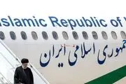 دیپلماسی چندجانبه با سفر به ۱۸ کشور