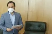 موافقت ستاد ملی کرونا با حضور تماشاگران در بازی‌های تیم ملی فوتبال
