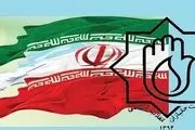 جمعیت جانبازان انقلاب اسلامی منتخبان خود را به شورای ائتلاف اصول‌گرایان اعلام کرد
