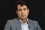 ریسک‌های سیاسی مسیر بازارهای مالی را تعیین می‌کنند