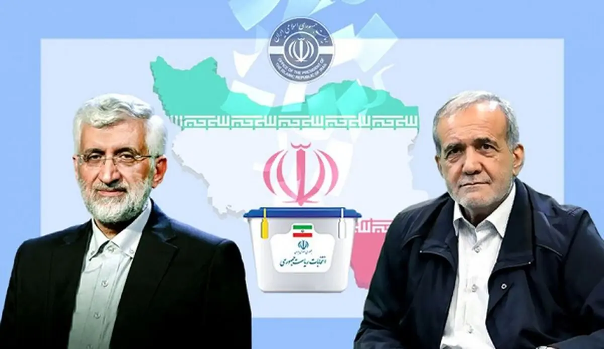 برنامه تبلیغات تلویزیونی جلیلی و پزشکیان از صدا و سیما