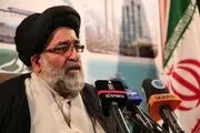تغییر محل و زمان برگزاری راهپیمایی محکومیت اغتشاشات تهران