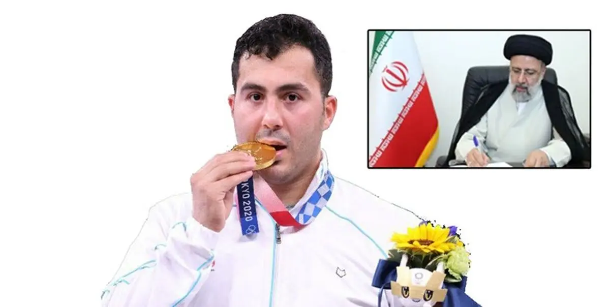 رئیس جمهور کسب مدال طلای المپیک را به سجاد گنج‌زاده تبریک گفت