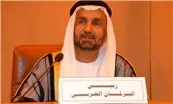 درخواست رئیس پارلمان عربی از چک