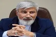 عضویت ترقی در شورای مرکزی شورای ائتلاف