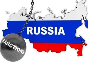 روسیه: تحریم غرب برایمان افتخار است