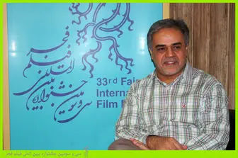 استقبال فیلمسازان برای حضور در جشنواره بین المللی فیلم فجر