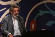 مداحی حاج مهدی سماواتی با فرا رسیدن ماه رجب