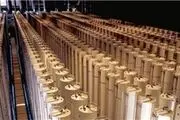 تولید سانتریفیوژ‌هایی با ۱۰ برابر قدرت بیشتر