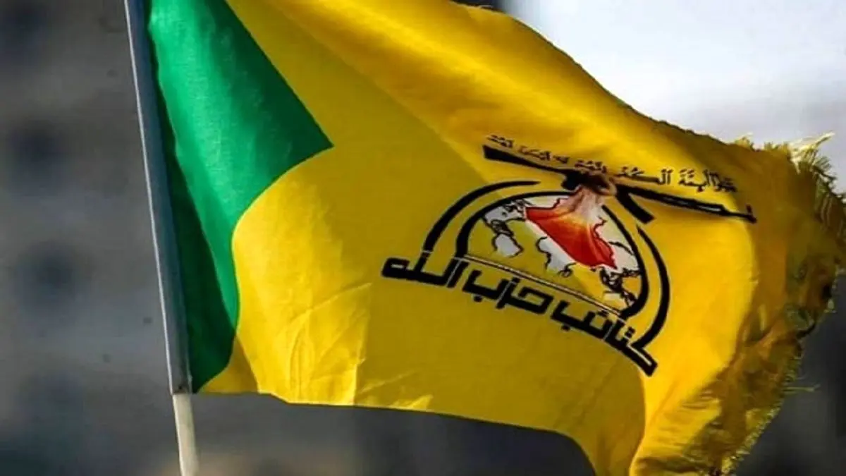 انتشاری تصویری از داخل سفارت آمریکا در عراق