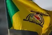 مقاومت با جان و مال خود مدافع ملت فلسطین می‌ماند