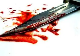 استاد دانشگاه آزاد با چاقو به قتل رسید