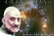 شیخ رجبعلی خیاط چگونه خدا را امتحان کرد