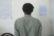  دستگیری قاتل فراری