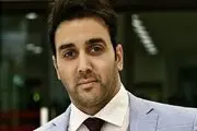 رونمایی پوریا پورسرخ از شغل جدید