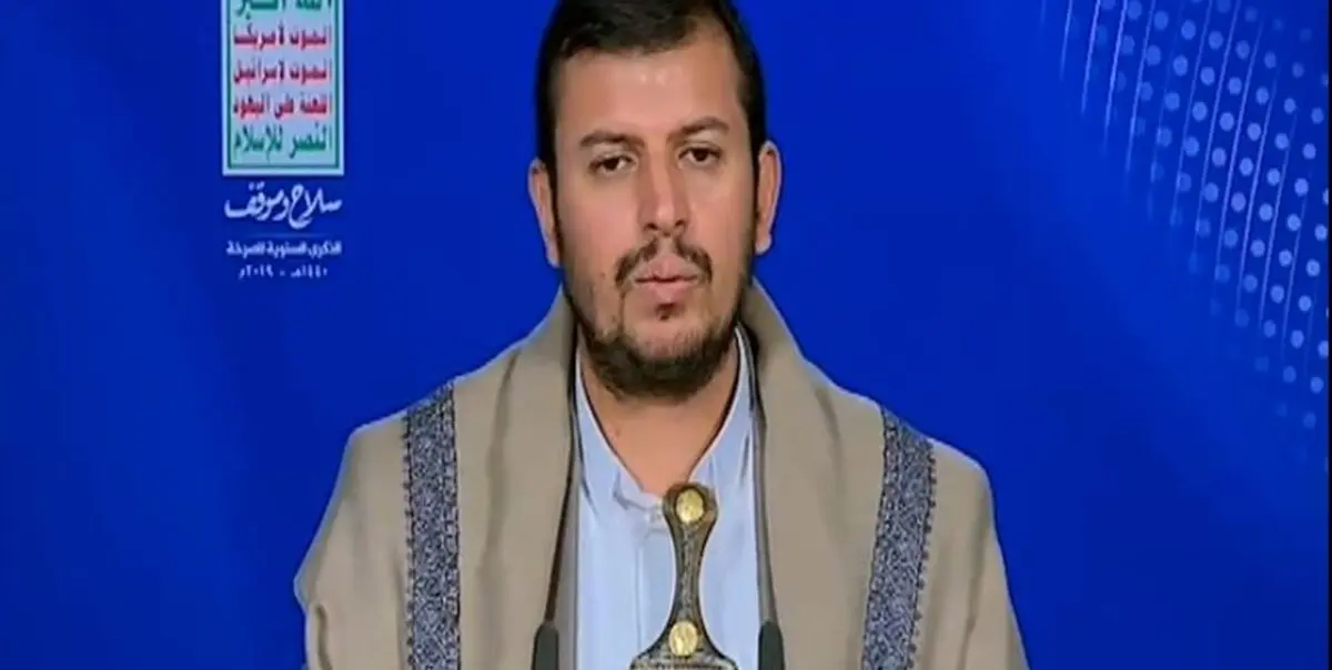 سید عبدالملک الحوثی: نشست بحرین بزرگترین خیانت به آرمان فلسطین بود