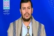 عبدالملک حوثی: به نفع امارات است از تجاوز به یمن دست بکشد 