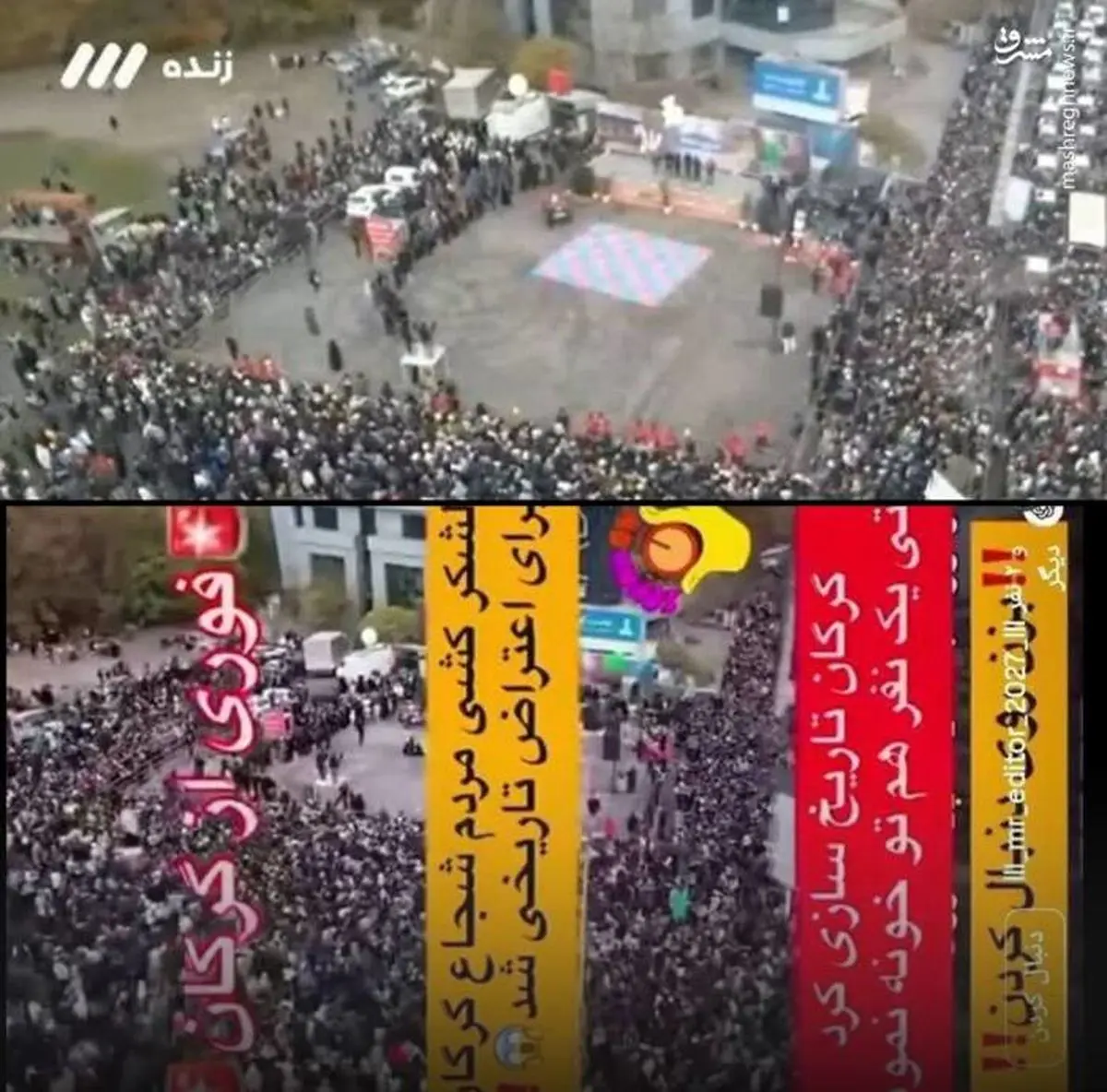 دست خالی ضدانقلاب برای ایجاد اغتشاش و آشوب