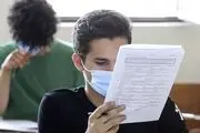 آغاز کنکوری متفاوت از هفته آینده