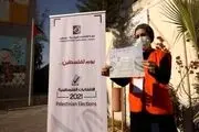 سنگ‌اندازی صهیونیست‌ها در مسیر برگزاری انتخابات فلسطین