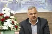 یک نقطه‌ در شهرستان کیار هدف تجاوز امریکا قرار گرفت