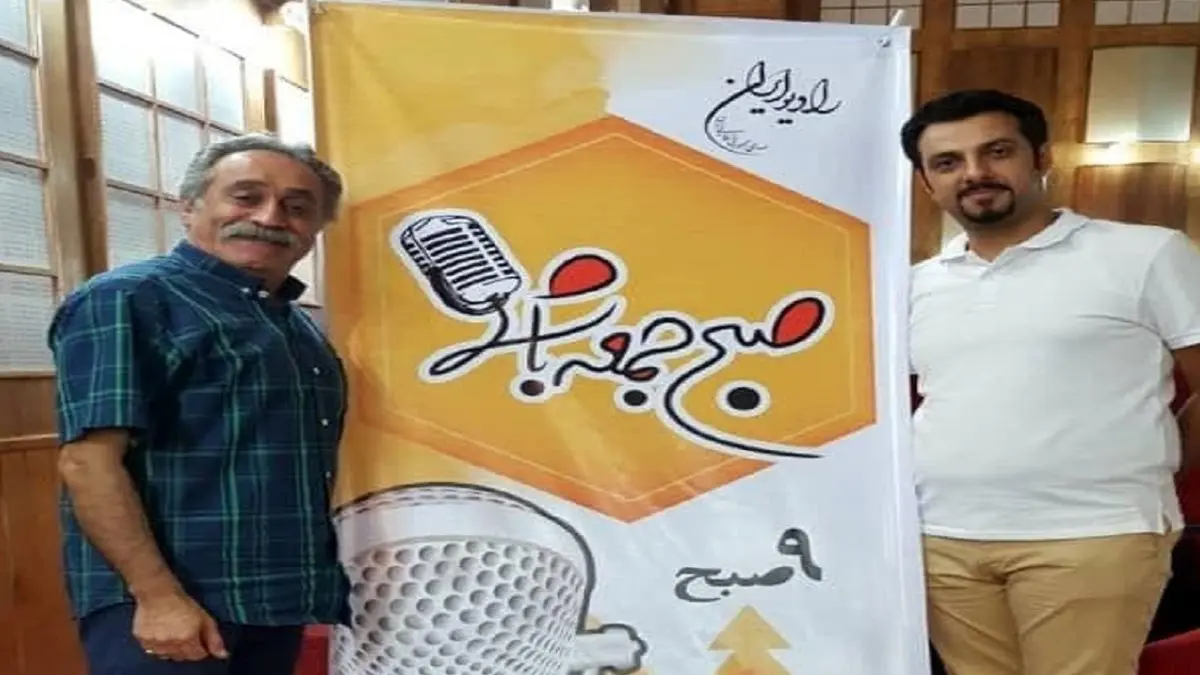 بازگشت مجری مشهور به برنامه پرطرفدارش