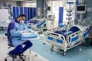 شناسایی ۵۲۸ بیمار جدید کرونایی/ کمترین میزان فوتی ها پس از دو سال

