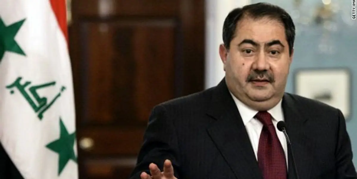 شرمساری زیباری از اظهارات ترامپ