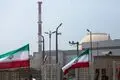 حالا وقتش است؛ دکترین جدید برای برنامه هسته ای