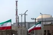 
فیلم جزئیات خرابکاری هسته‌ای در ورامین
