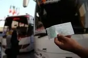 زمان پیشفروش بلیت اتوبوس، قطار و هواپیما برای ایام اربعین اعلام شد