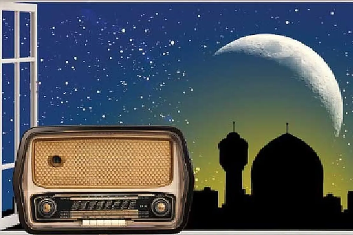 "فرزاد حسنی" ، مجری شب های قدر شد