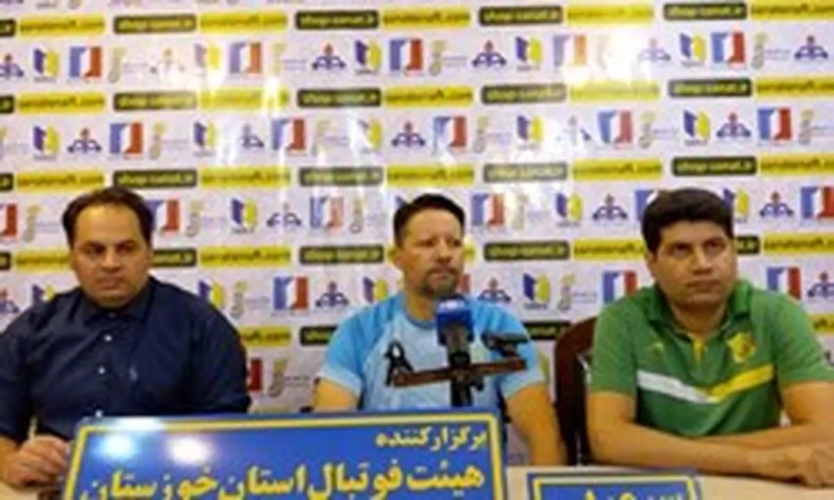 سرجیو: چرا نتوانیم به فینال جام حذفی برسیم؟