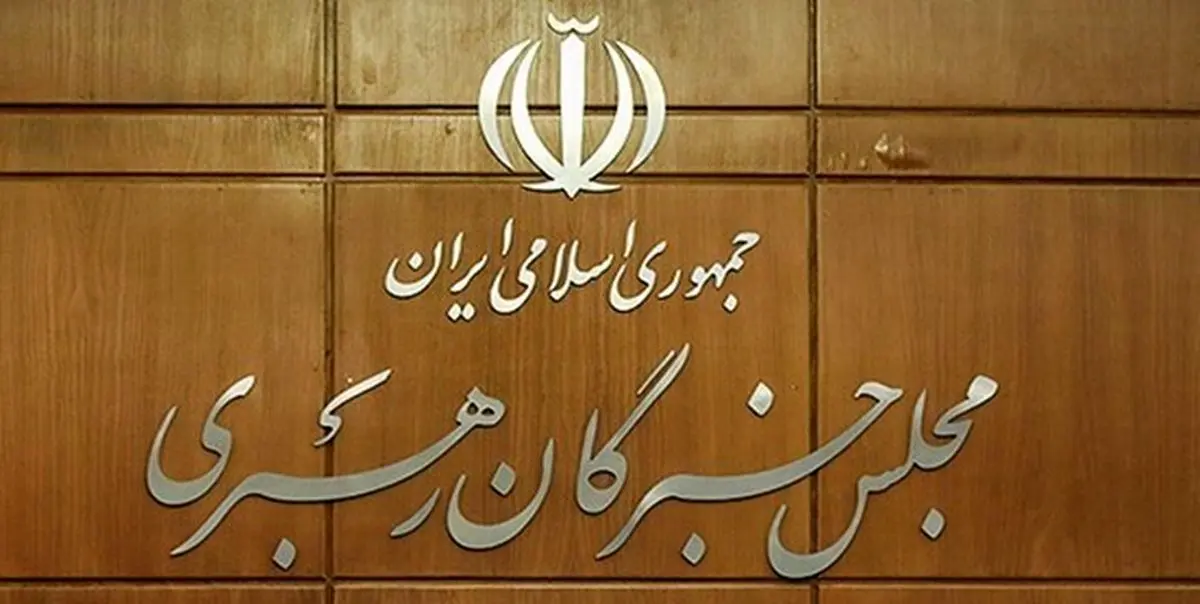 اقدام وقیحانه نشریه فرانسوی وحشی گری فرهنگی است