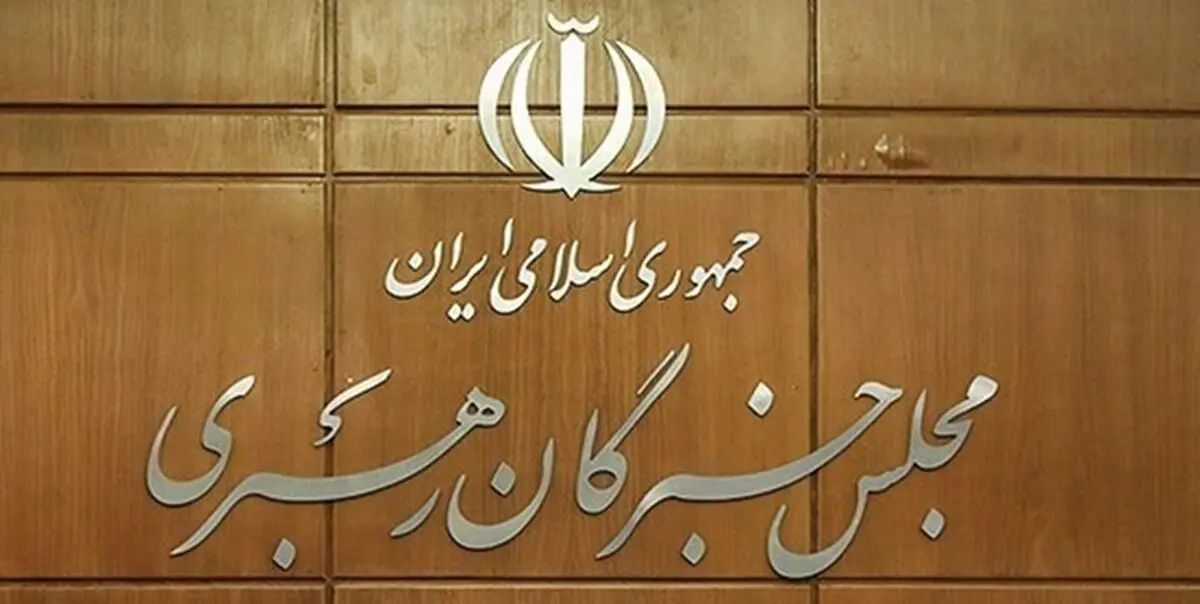 اقدام وقیحانه نشریه فرانسوی وحشی گری فرهنگی است