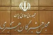اقدام وقیحانه نشریه فرانسوی وحشی گری فرهنگی است