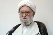 آیت الله امینی به زودی از بیمارستان مرخص می‌شود 
