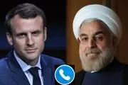 درگفت‌وگوی تلفنی ماکرون و روحانی چه گذشت؟