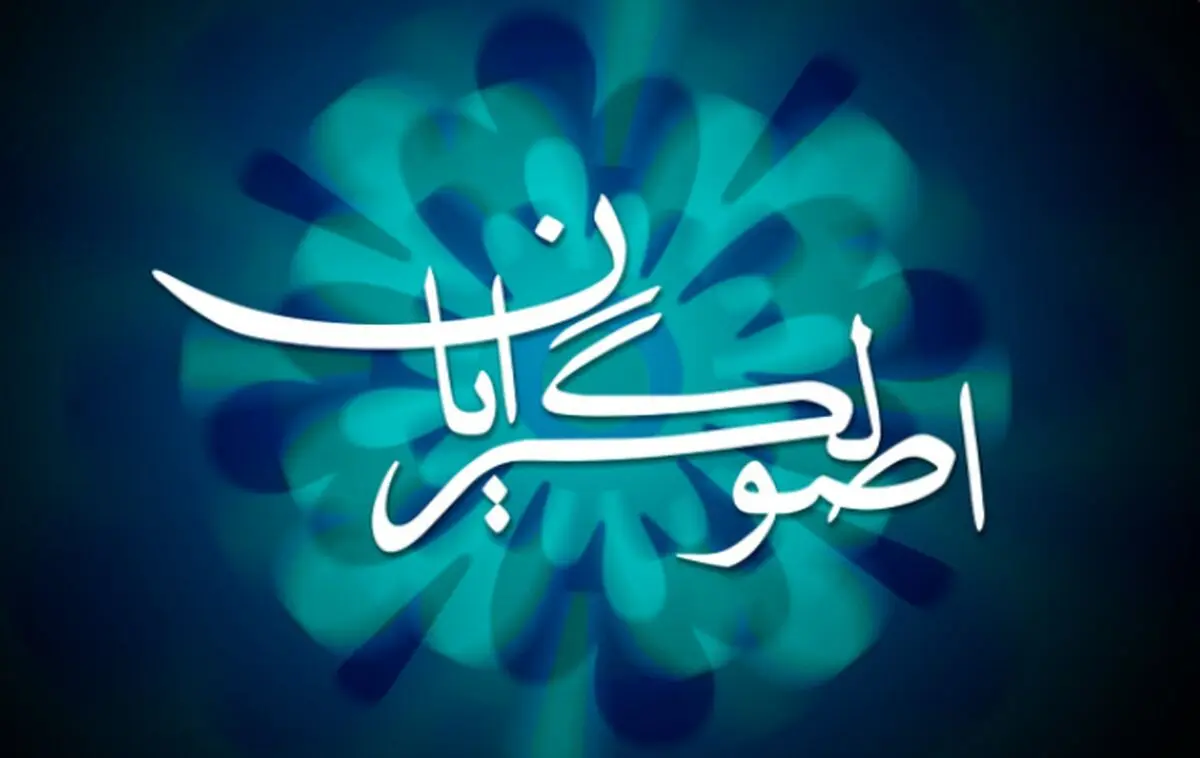 جایگزین رئیسی برای انتخابات ریاست جمهوری ۱۴۰۰ در جبهه اصولگرایان کیست؟