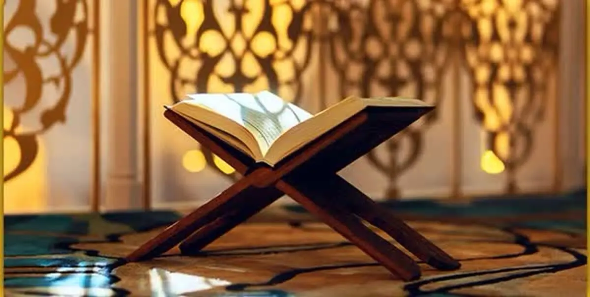 سومین رویداد «علم شهر قرآن و روانشناسی» 