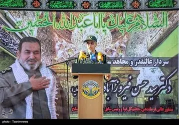 مراسم تشییع پیکر سرلشکر فیروزآبادی