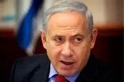 نتانیاهو: قدس همیشه پایتخت اسرائیل بوده