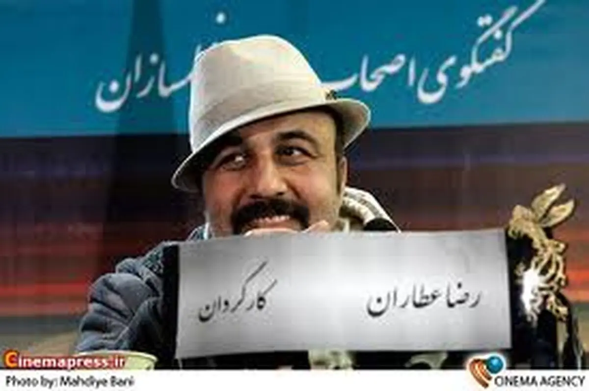 تغییر جنسیت در خانواده قجری با حضور رضا عطاران و محسن تنابنده!