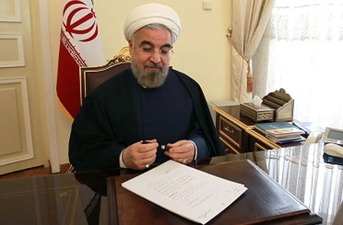 پیام روحانی به سلطان برونئی