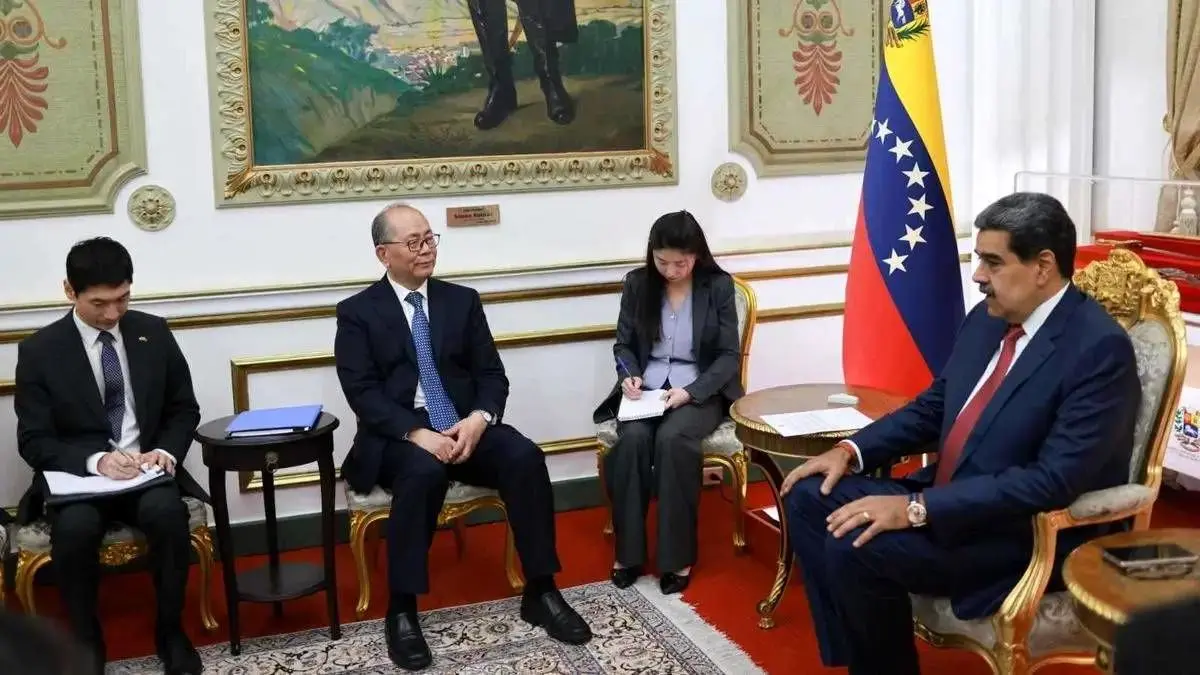 آخرین اظهارنظر مادورو پیش از بازداشت