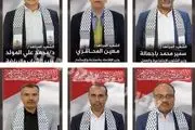 سایه انتقام یمنی بر سر صهیونیست‌ها